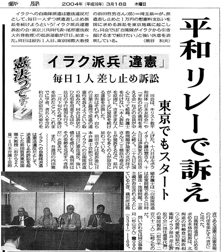 �V���L��